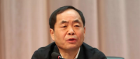 三峽集團(tuán)2018年工作會！提交滿意“答卷” 譜寫未來”篇章”