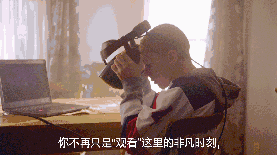 5G技術(shù)、AR導(dǎo)航、VR直播……提前劇透冬奧會上的科技秀