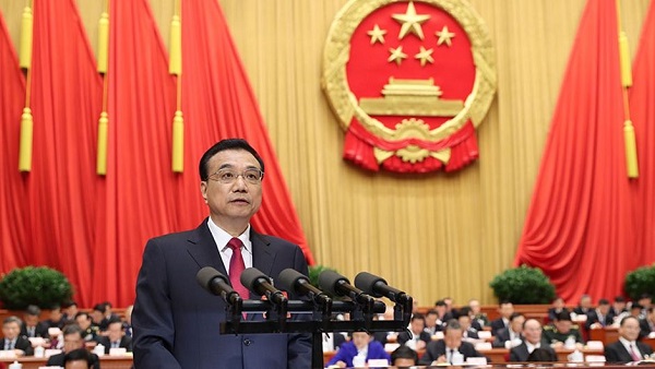 2018政府工作報(bào)告：淘汰關(guān)停不達(dá)標(biāo)的30萬(wàn)千瓦以下煤電機(jī)組、一般工商業(yè)電價(jià)平均降低10%