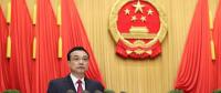 2018政府工作報(bào)告：淘汰關(guān)停不達(dá)標(biāo)的30萬(wàn)千瓦以下煤電機(jī)組、一般工商業(yè)電價(jià)平均降低10%