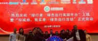 關(guān)注丨私家車停駛算減排可以領(lǐng)取現(xiàn)金獎勵了！數(shù)額真的不?。≌嬲能囍鞲＠?></a></div>
                                        <h3><a href=