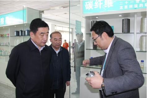 內(nèi)蒙古電力集團主要領(lǐng)導蒞臨浩源新材考察調(diào)研