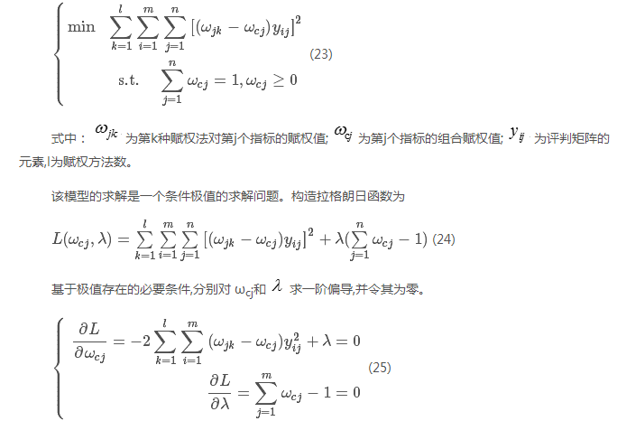 如何使交直流混合微電網(wǎng)足夠堅強？