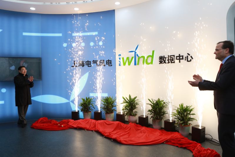 重磅引進8MW海上風機、Iwind數(shù)據(jù)中心正式啟用……上海電氣再創(chuàng)行業(yè)新紀錄！