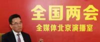 張傳衛(wèi)：建議把海上風電開發(fā)列入為國家重大戰(zhàn)略，在珠江西岸打造世界級最大的海上風電產業(yè)集群
