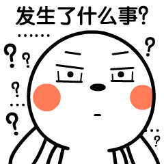 湖南月度競(jìng)價(jià)市場(chǎng)將死？