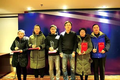 崢嶸歲月堪回首，而今邁步從頭越 ——2017年度《云電信息化》評(píng)刊會(huì)圓滿落幕