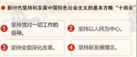 這次機構(gòu)調(diào)整，對能源口的變化，及對能源投資的影響