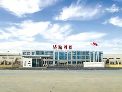 7家608億！盤點2018年投資超50億新能源電池產(chǎn)業(yè)項目。