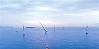 廣東省首個(gè)海上風(fēng)電項(xiàng)目“心臟”開(kāi)始跳動(dòng) <font color=