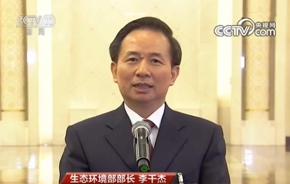 生態(tài)環(huán)境部部長(zhǎng)：堅(jiān)定推動(dòng)農(nóng)村散煤的煤改氣、煤改電