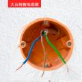 大云網(wǎng)售電觀察：石墨烯超導電性--你會是電力線損的“殺器”嗎？