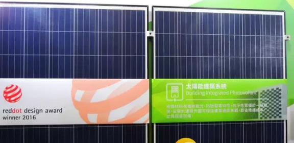 新能源科技偕設(shè)計(jì)師攻利基市場(chǎng)，輕量化太陽(yáng)能組件推BIPV應(yīng)用
