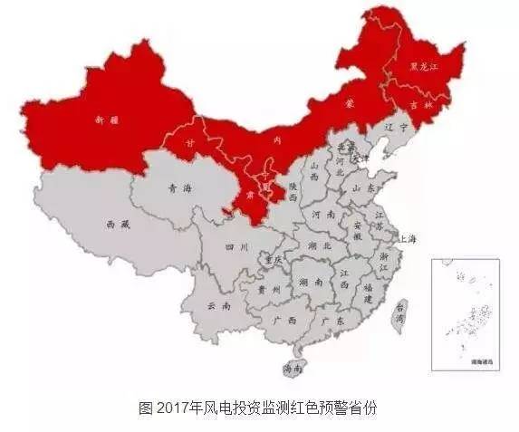 風電大規(guī)模投資背后存在哪些問題？ 
