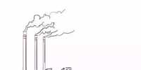 漲姿勢(shì) | 煤電廠與核電廠的區(qū)別是什么？