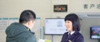 給力！國家電網(wǎng)實(shí)施小微企業(yè)供電服務(wù)質(zhì)量提升專項(xiàng)行動