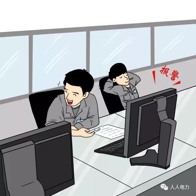 在電力現(xiàn)場，這12件事堅決不能干！