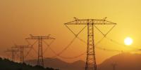 國家能源局：浙福特高壓項(xiàng)目輸電能力發(fā)揮不充分