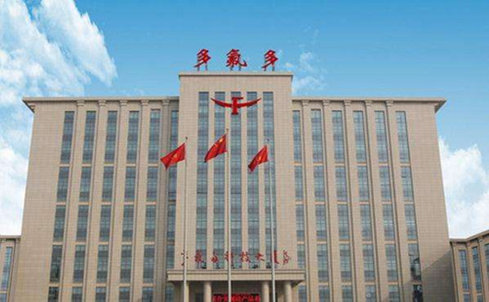 聯(lián)姻盛達(dá)電機 多氟多動力電池再添新出口