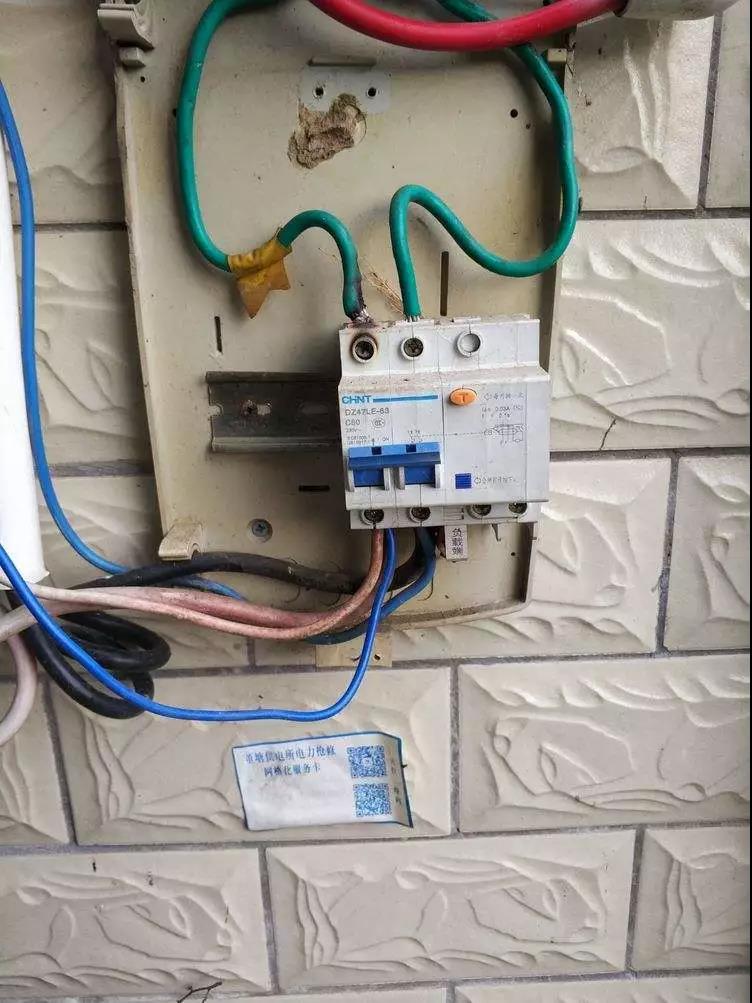 獨(dú)居老人用電3173度，家里用電異常該怎么辦？