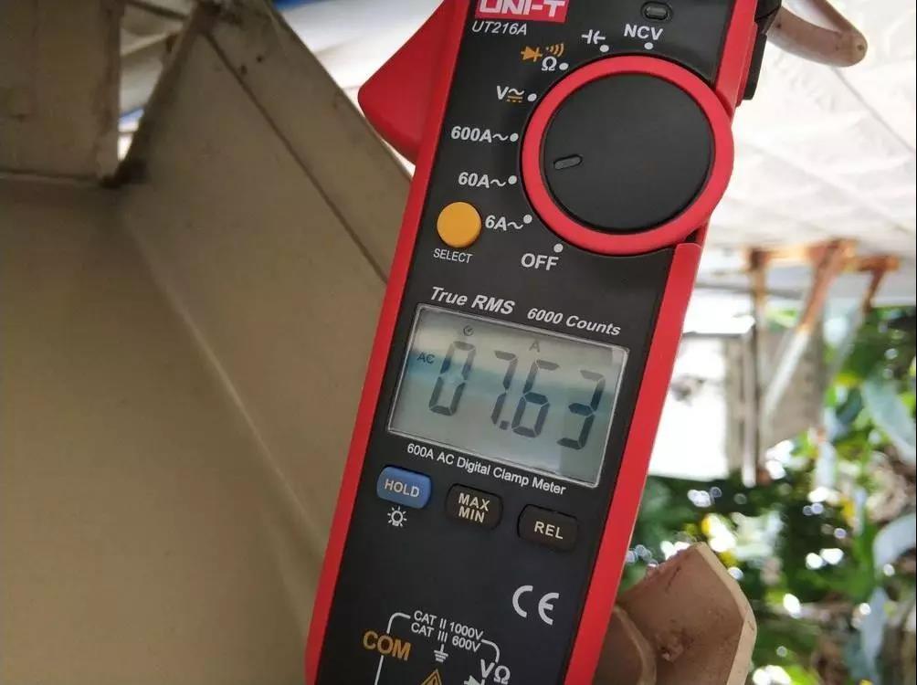 獨(dú)居老人用電3173度，家里用電異常該怎么辦？