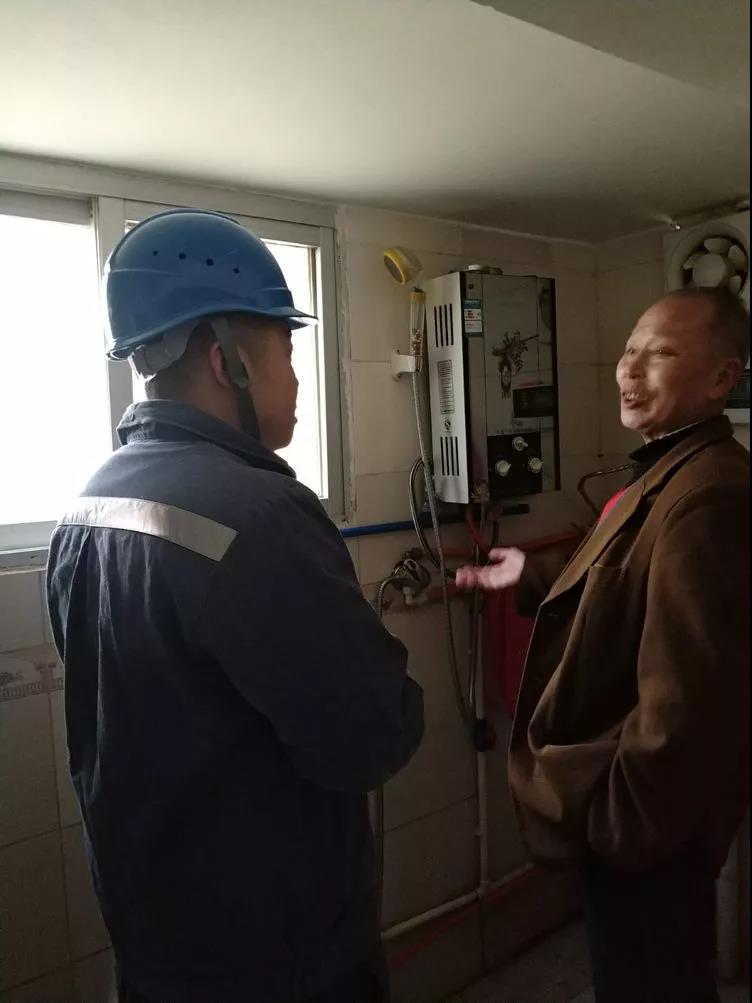 獨(dú)居老人用電3173度，家里用電異常該怎么辦？