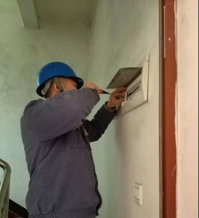 獨(dú)居老人用電3173度，家里用電異常該怎么辦？