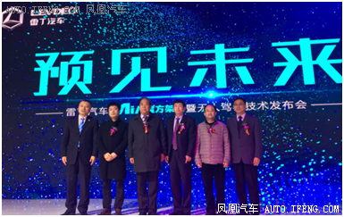 低速電動汽車政策將出臺，各廠商應如何面對？