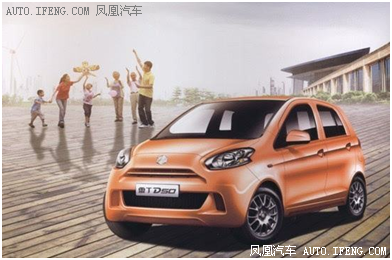 低速電動汽車政策將出臺，各廠商應如何面對？