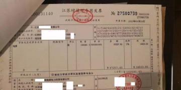 【重磅】非售電公司，分布式光伏可隔墻售電有政策依據(jù)！