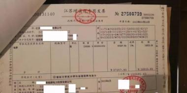 【重磅】非售電公司，分布式光伏可隔墻售電有政策依據(jù)！