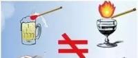 核電站會(huì)像原子彈一樣爆炸？吃碘鹽能防輻射？誤會(huì)大了！