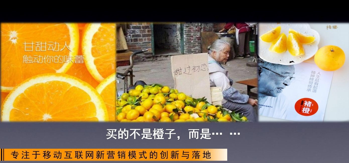 京東云“互聯(lián)網(wǎng)+農(nóng)業(yè)”專場活動完美落幕！