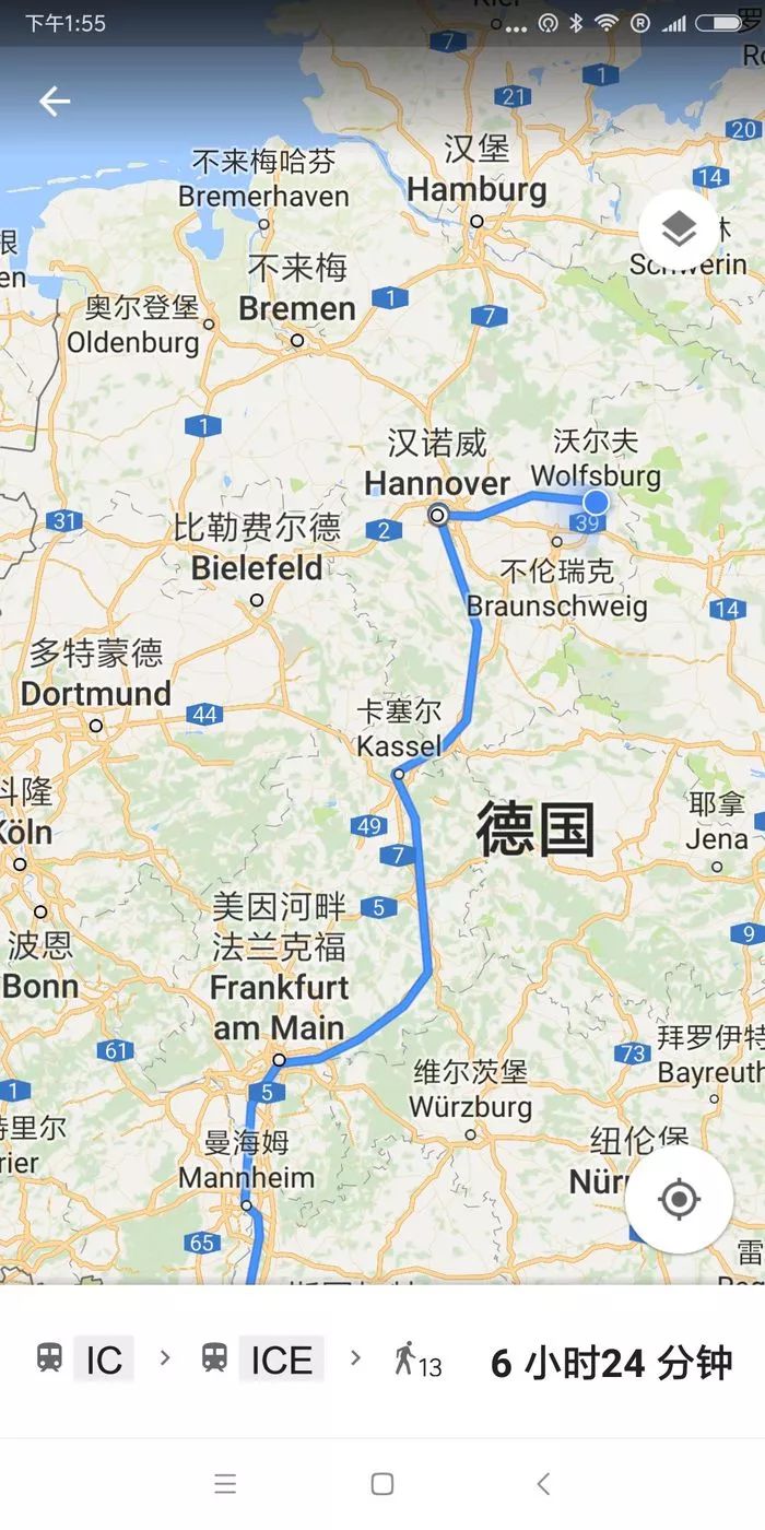 德國(guó)能源轉(zhuǎn)型：柏林至弗賴堡沿途光伏風(fēng)電