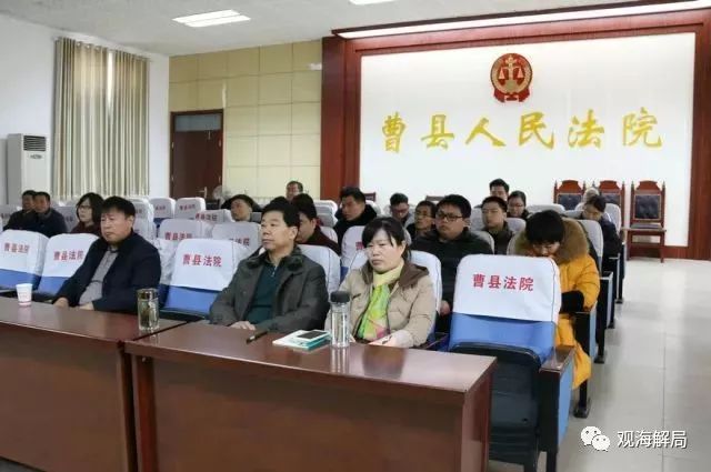 聲稱經費緊張，這家環(huán)保局竟向企業(yè)要錢