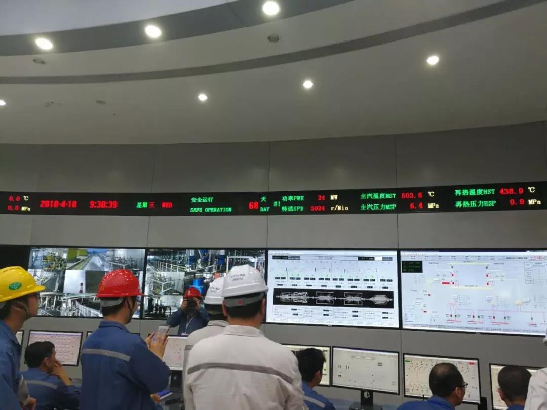 剛剛，中國投建的越南永新電廠并網成功！