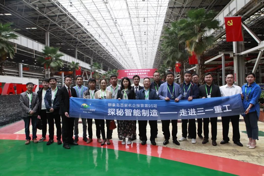又一世界級企業(yè)進駐河南，戰(zhàn)略布局重卡、風(fēng)電等板塊