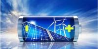 業(yè)界期盼：電力回歸商品屬性，讓儲能市場價值得到充分體現(xiàn)