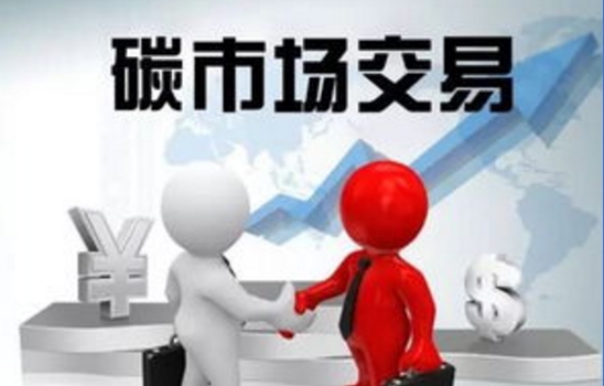 大云網(wǎng)售電觀察：上海電力交易市場，何時才能風起云涌？
