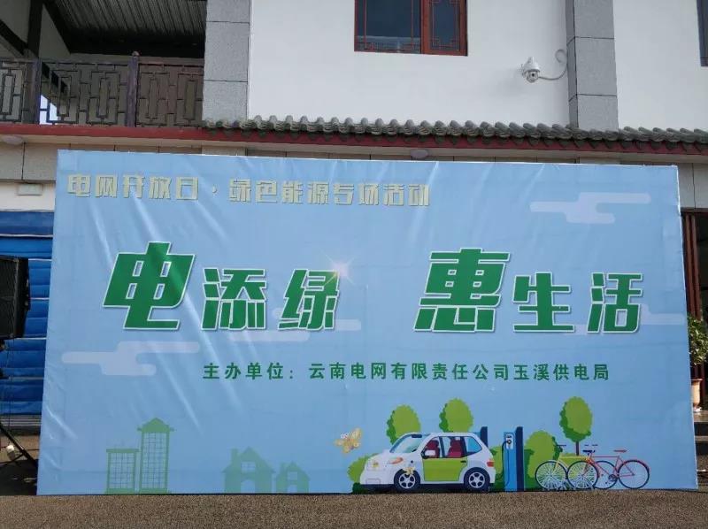 這一次體驗，將改變您未來的生活方式！