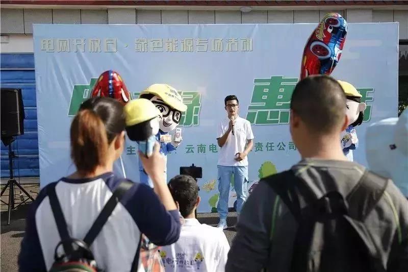 這一次體驗，將改變您未來的生活方式！