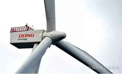 售油氣投風(fēng)電？全球最大海上風(fēng)電運(yùn)營商在醞釀華麗蛻變