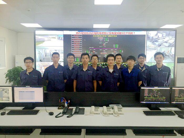 三峽新能源響水近海風電場累計發(fā)電量突破1億千瓦時