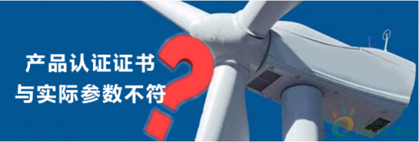 風(fēng)電向好，但仍任重道遠(yuǎn)！