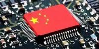 一段關(guān)于國(guó)產(chǎn)芯片和<font color=