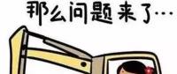 一文讀懂智能變電站“智、能”在哪里？附國(guó)網(wǎng)最新技術(shù)報(bào)告