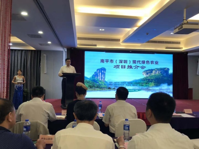 助推智慧農(nóng)業(yè)，優(yōu)特普成功簽約南平市“互聯(lián)網(wǎng)+鄉(xiāng)村振興”項(xiàng)目