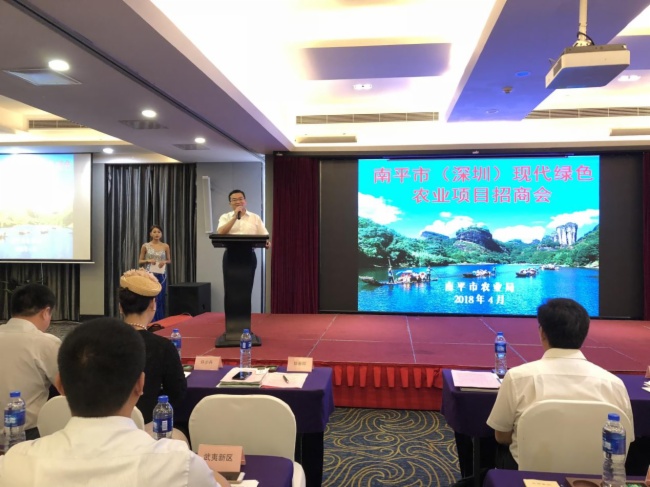 助推智慧農(nóng)業(yè)，優(yōu)特普成功簽約南平市“互聯(lián)網(wǎng)+鄉(xiāng)村振興”項(xiàng)目