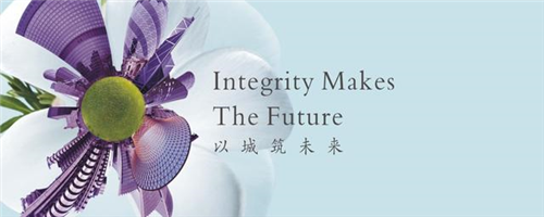 中航地產(chǎn)更名中航善達(dá)，成為智慧城市建設(shè)者