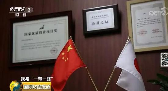 中國(guó)央企用光伏帶日本農(nóng)民致富！10倍租金盤活荒廢農(nóng)地